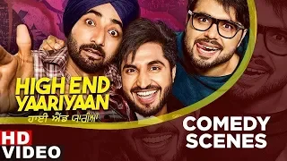 High End Yaariyan | Comedy Scene 3 | Jassi Gill | Ranjit Bawa | Ninja | Speed Records