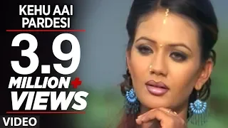 Kehu Aai Pardesi (Full Bhojpuri Video Song) Dharti Putra