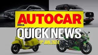 Tata Altroz Racer launched, MG Gloster new trims, Bajaj Chetak 2901 | News | ​⁠@autocarindia1