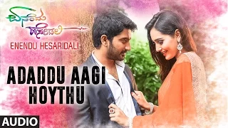 Enendu Hesaridali Songs || Adaddu Aagi Hoythu Full Song || Arjun, Roja || Surendra Nath B.R