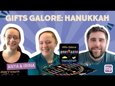 Gifts Galore: Hanukkah!