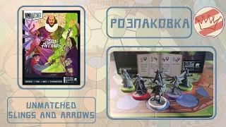 Розпаковка від каналу "Renko Play"