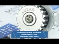 Видео Водяной насос (помпа) Luzar для 16-клапанных Лада Приора, Калина, Калина 2, Гранта, Датсун, Веста, Икс Рей, ВАЗ 2114 Супер Авто