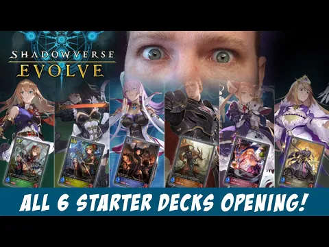 Shadowverse Evolve — ALL 6 Starter Deck Openings