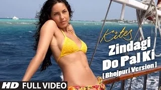 Zindagi Do Pal Ki [Bhojpuri Version ] Kites | Hrithik Roshan, Barbara Mori