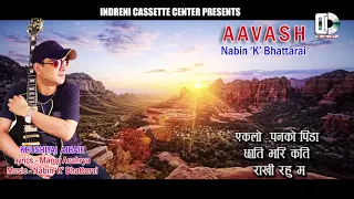 Khusiyali Ajhai YouTube Video Thumbnail
