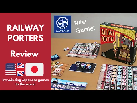 Railway Porters Review | New Game by Saashi & Saashi | Japanese Board Game