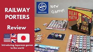 Railway Porters Review | New Game by Saashi & Saashi | Japanese Board Game