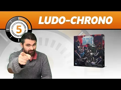 Ludochrono - Horreur à Arkham : Dernière Heure