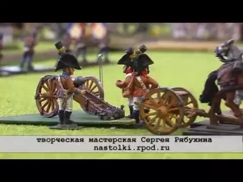СОЛДАТИКИ [СПб] - магазин военной истории