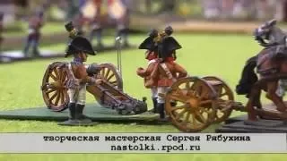 СОЛДАТИКИ [СПб] - магазин военной истории