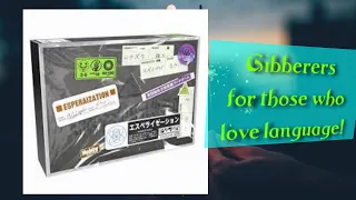Unboxing a difficult to find game: Gibberers!