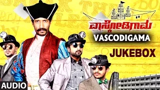 Vascodigama ||  JukeBox || Kishore Kumar, Parvathy Nair, Ashwin Vijaykumar