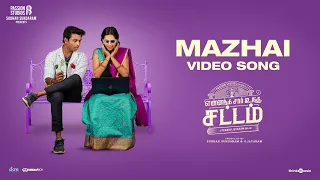 Mazhai Video Song | Yennanga Sir Unga Sattam | Prabhu Jeyaram | Guna |  Passion Studios