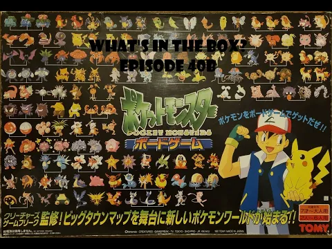 What's In the box? Ep40b Pokemon Master Trainer Japanese Version Pocket Monsters (Re-) Unboxing