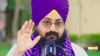 Do Not Make The Mistake Of Understanding Guru Sahib Ji In This Way Special Video 3 April 8pm Dhadrianwale