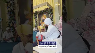 Kid expressing love emotionally for me - Dhadrianwale
