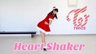 TWICE(트와이스)  【Heart Shaker】Dance Cover  by Arisa  from Japan