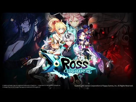Видео XROSS CHRONICLE