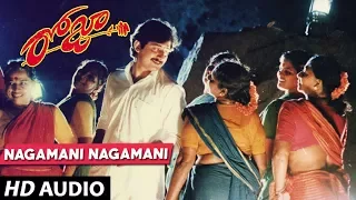 Roja - NAGAMANI NAGAMANI song | Arvind Swamy | Madhu Bala | Telugu Old Songs