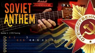 Soviet Union Anthem Guitar Tutorial  | National Anthem of USSR | Cover Guitarra Christianvib