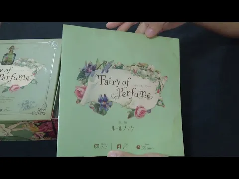 Fairy Of Perfume Unboxing