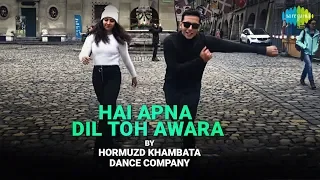 Hai Apna Dil toh Awara | Dance Cover | Hormuzd Khambata Dance Company | Solva Saal