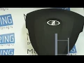Видео Подушка безопасности в руль для Лада Приора 2