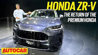 Honda ZR-V - From Japan with love | First Look | Autocar India