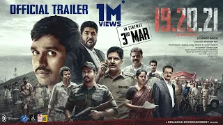 19.20.21 Kannada Movie Trailer | Shrunga BV, Balaji Manohar, MD Pallavi, Rajesh Nataranga | Mansore