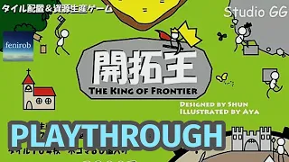 The King of Frontier Board Game | Playthrough (2 Players)