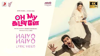 Oh My Kadavule - Haiyo Haiyo Music Video | Ashok Selvan, Ritika Singh | Leon James