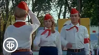 Валькины паруса. Детский фильм по книге В.Крапивина (1974)