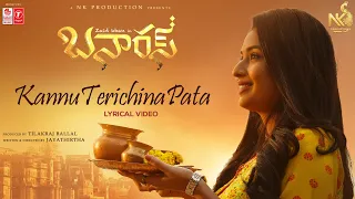 Banaras (Telugu) – Kannu Terchina Pata | Zaid Khan | Sonal Monteiro|Jayathirtha |B.Ajaneesh Loknath