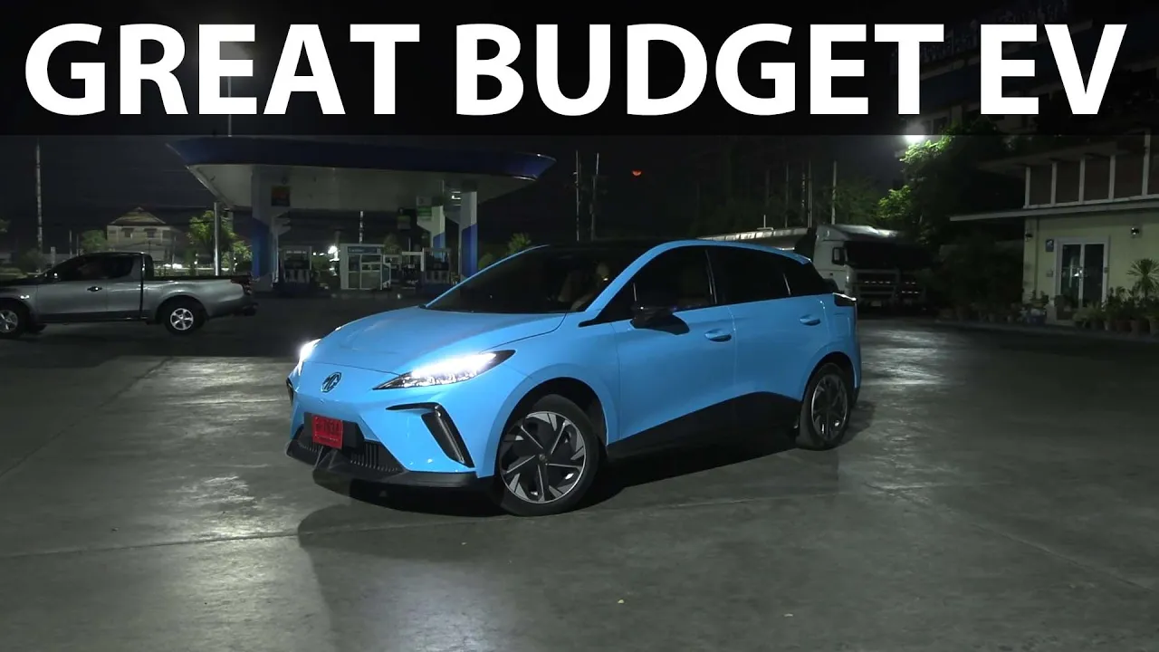 MG4 51 kWh range test