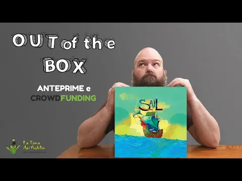 Out of the Box: Sail