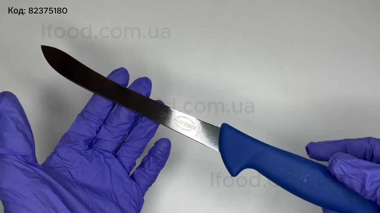 Нож жиловочный DICK ErgoGrip 180 мм синий 82375181