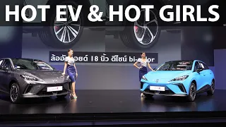 4K Walkaround at Motor Expo 2022 in Bangkok