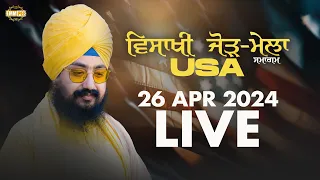 Vaisakhi Samagam Live From Usa 26 April 2024 Dhadrianwale