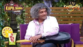 देखिए गुलाटी के इस शर्मीले अंदाज़ को! | The Kapil Sharma Show | Comedy Shots देखिए गुलाटी के इस शर्मीले अंदाज़ को! | The Kapil Sharma Show | Comedy Shots