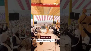 Last Diwan Kesgarh Bilaspur UP - Dhadrian Wale