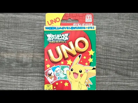 UNO Pokemon Best Wishes Card Game