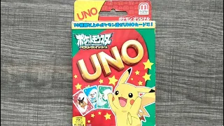 UNO Pokemon Best Wishes Card Game