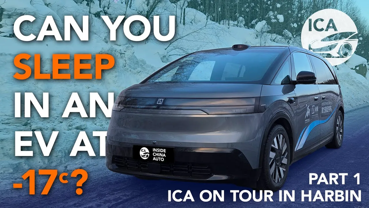 Can An Electric Car Handle China's Frozen North? - Exploring Harbin in the Zeekr MIX (Part 1)