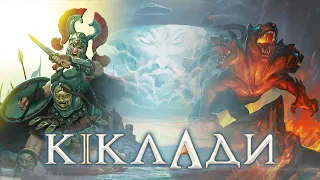 Правила від Geekach Games