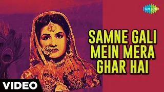 Samne Gali Mein Mera Ghar Hai | Music Video | Mirza Sahiban | Noor Jehan | Shamshad Begum |