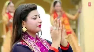 HAZARI LAG JAYEGI PUNJABI DEVI BHAJAN BY BINDU SARGAM I FULL VIDEO SONG I PAAR KARO MERA BEDA MAA