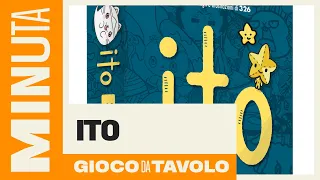 Ito - Recensioni Minute [647]