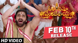 Om Namo Venkatesaya Release Trailer 8 || Nagarjuna, Anushka, Pragya, Jagapathi Babu