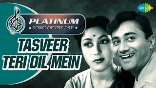 Platinum Song Of The Day | Tasveer Teri Dil Mein |तस्वीर तेरी दिल में | 12th Nov | Lata M, Mohd Rafi
